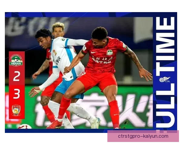 中超联赛激战正酣，强队争夺冠军竞争力提升，备受关注。