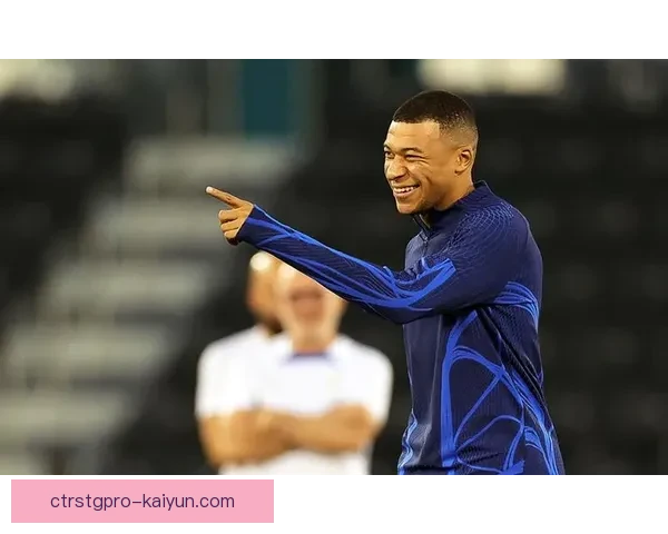 姆巴佩闪耀首秀，法国队表现亮眼，成功战胜对手继续前进。