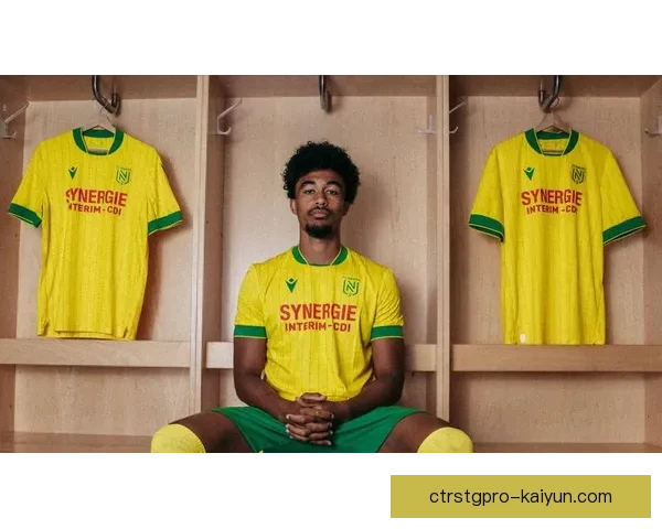 足球新球衣发布在即，品牌亮点与设计潮流引发关注