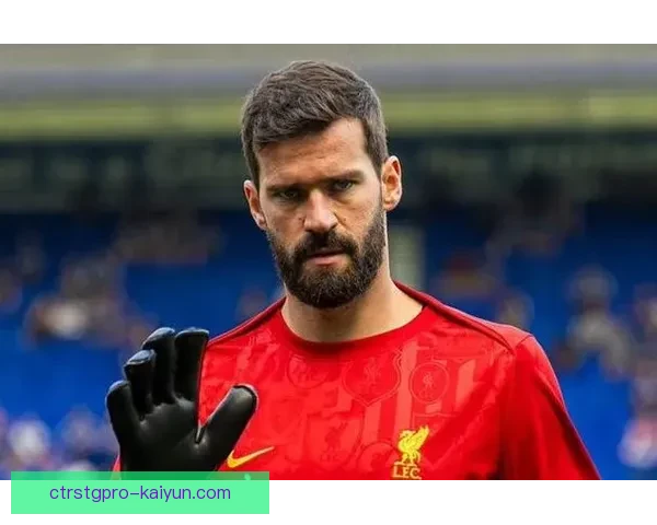 加维在巴萨低谷期的表现分析与状态回顾