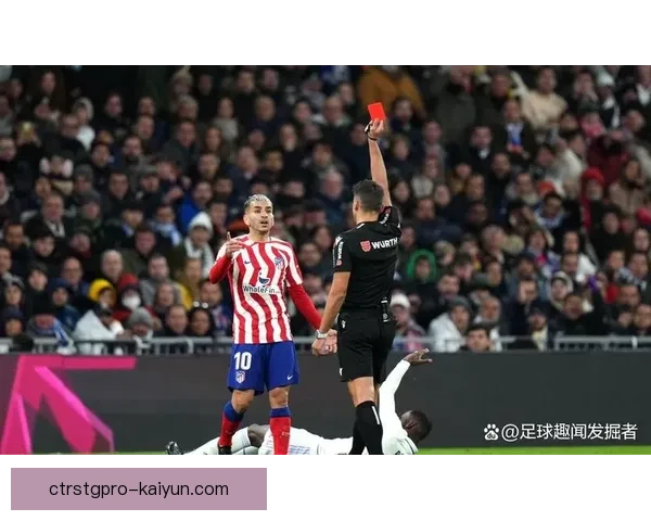 科雷亚在马德里竞技的生涯回顾与表现分析